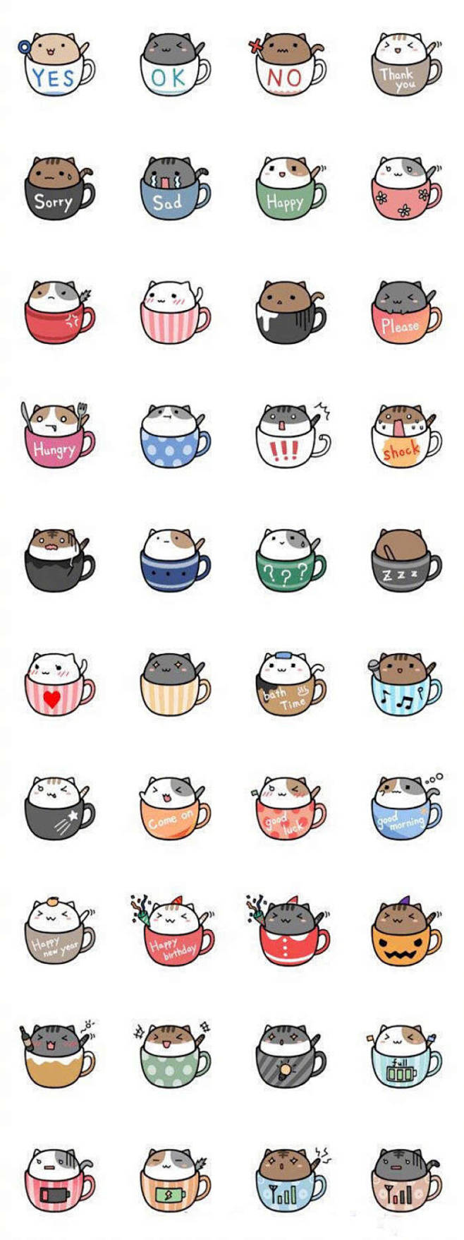 茶杯猫q版可爱画给小朋友