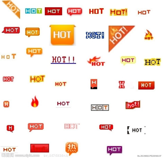 com 网页热门图标_hot图标_hot小图标_热门小图标_热门