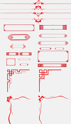 新中式古典花纹花边红色边框外框
