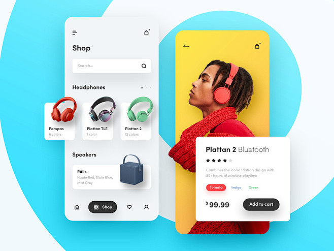merceheadphonescleanappdesignmobileui文件6小米怎样把手机v文件到电脑上图片