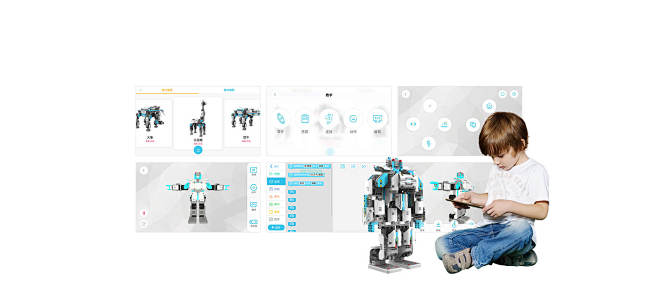 com 发明家系列-stem教育智能编程积木机器人 ubtrobot.