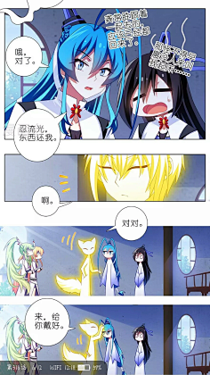 兄坑