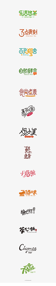 0Cf10_新风采集到标志设计