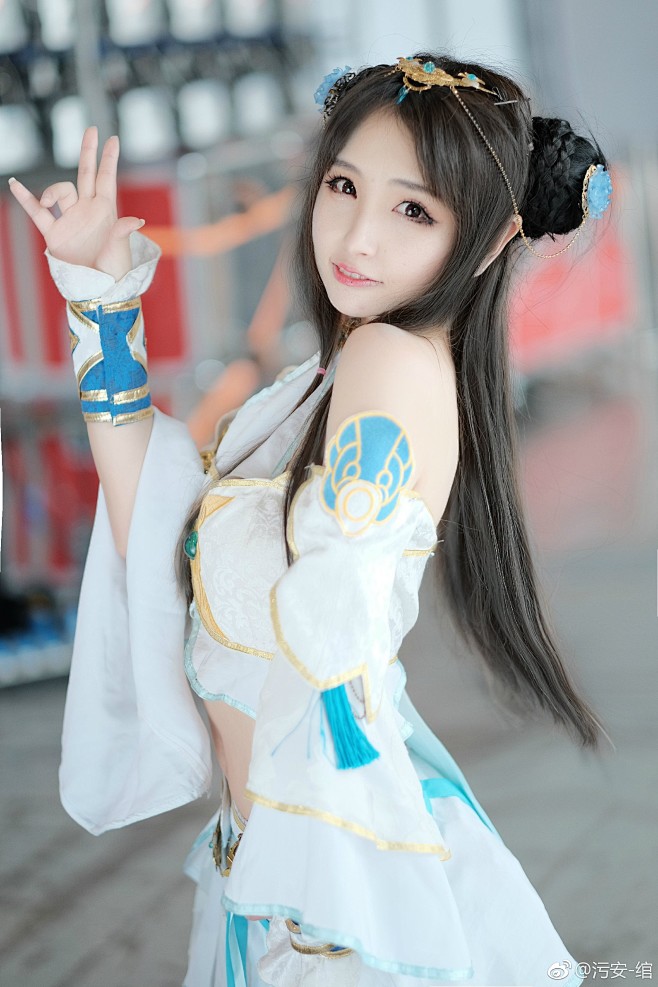 cosplay