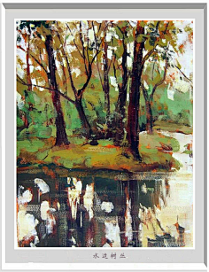 水粉画
