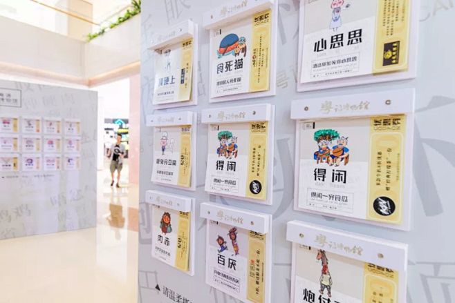 广州大事件!大咖齐聚粤语博物馆,分分钟刷爆