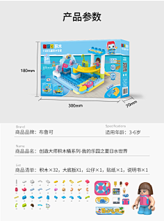 包装室内设计师干些什么条件图片