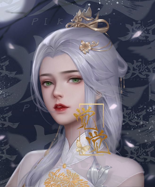 同人约稿原画厚涂古风中国风女头像