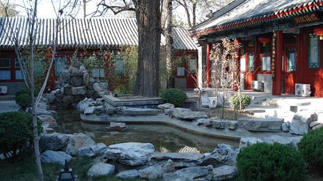 天雷滚滚原来北京的四合院如此漂亮秒杀一切豪宅多图第2页娱乐八卦