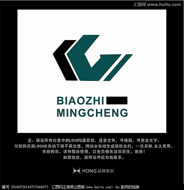 hong·品牌设计采集到字母c标志logo(标志订做微信459612406)