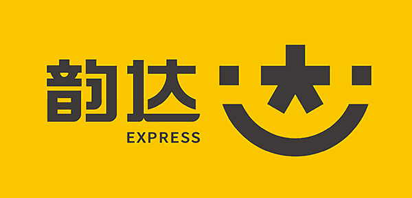 韵达速递发布新logo