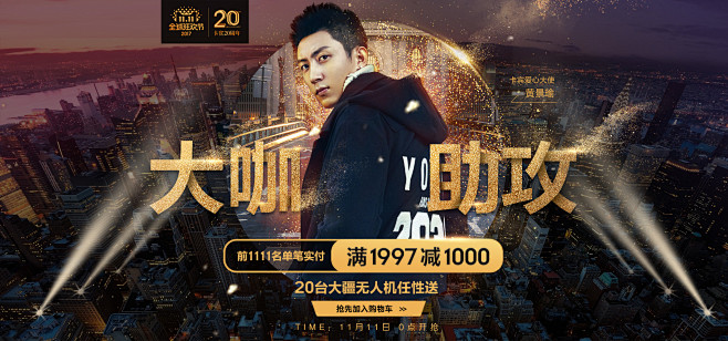 卡宾官方旗舰店