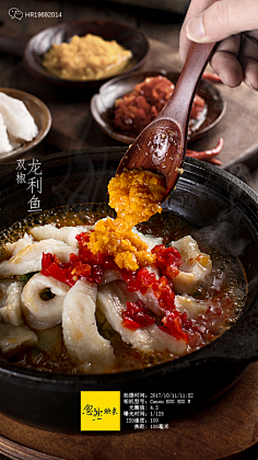悠扬的云采集到美食