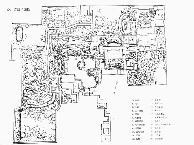 景观 建筑 手绘