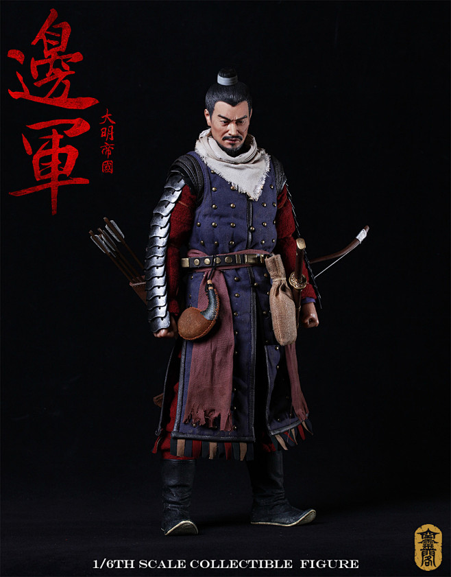 盔甲 战士 武士 将军