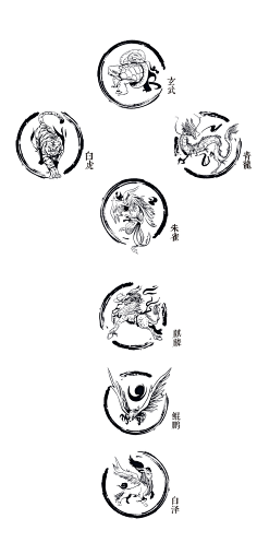 云纹 水纹 龙纹