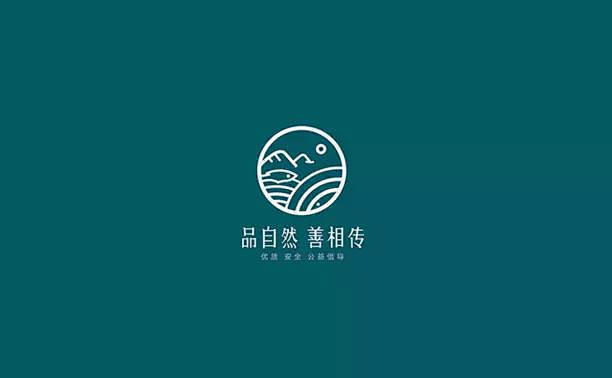 中国传统元素中国风logo赞