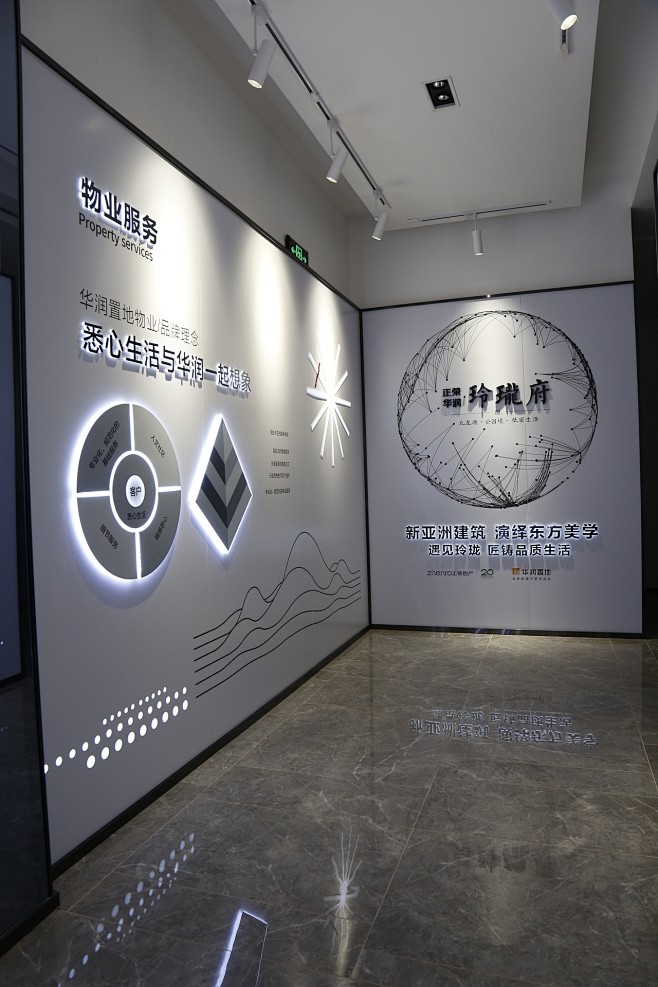 工法展厅-花瓣网|陪你做生活的设计师