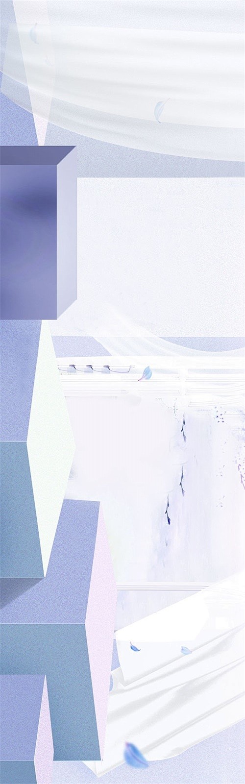 横图海报背景