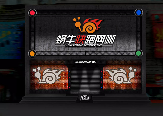 cn 近期的一些门头设计整理|空间|展示设计 |心店感应工作室 - 原创