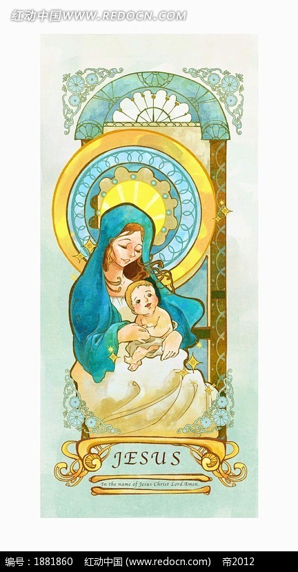 com 宗教主题插画—抱着耶稣的圣母玛利亚psd素材 9 2 sucai.redocn.