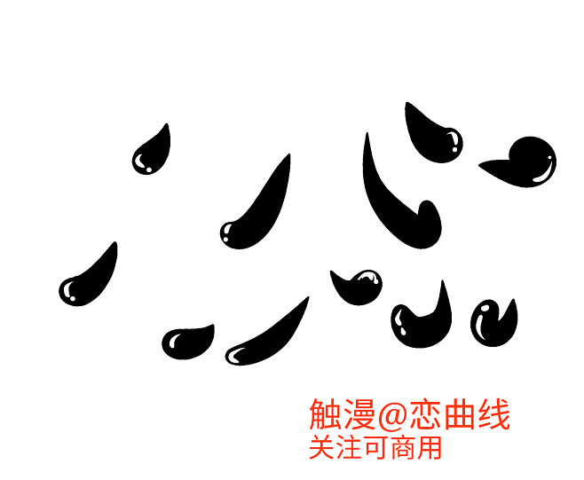 雪儿(触漫)采集到q版笔触