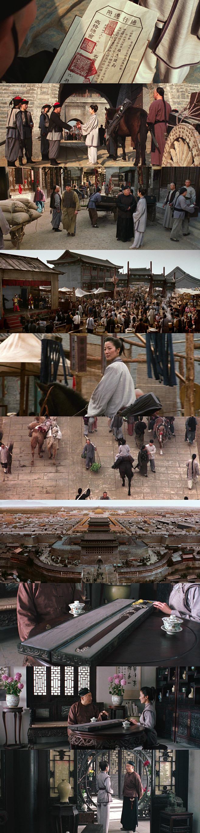 卧虎藏龙crouchingtigerhiddendragon200002