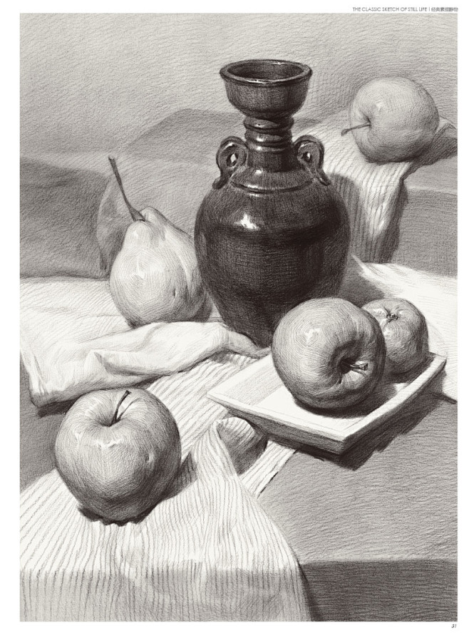 经典全集 素描静物组合铅笔美术绘画书籍技法结构诀窍照片最强完美风暴联考校考临摹范本画画初学入门教学教程教材 杨建飞主编-tmall.com天猫