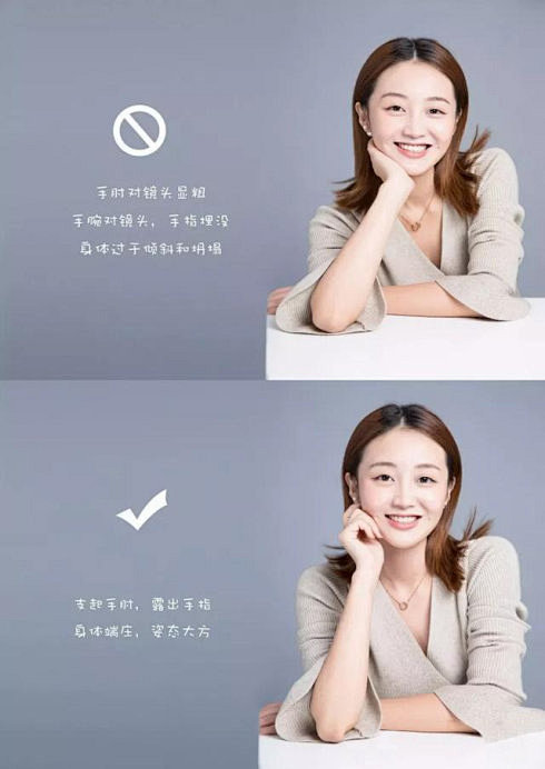 cn 个人职业形象照姿势示范,掌握这些商务摄影技巧打造完美职业照