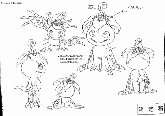 digimon-花瓣网|陪你做生活的设计师 比丘兽 数码兽中文数据库