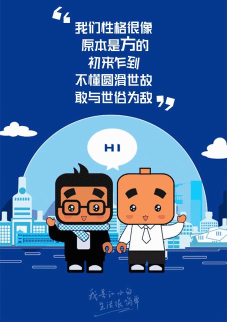 454_644 竖版 竖屏