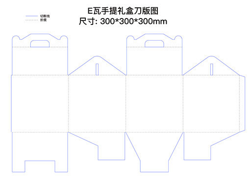 11:18:52包装展开图-刀版图-刀模图依子喵同采自www