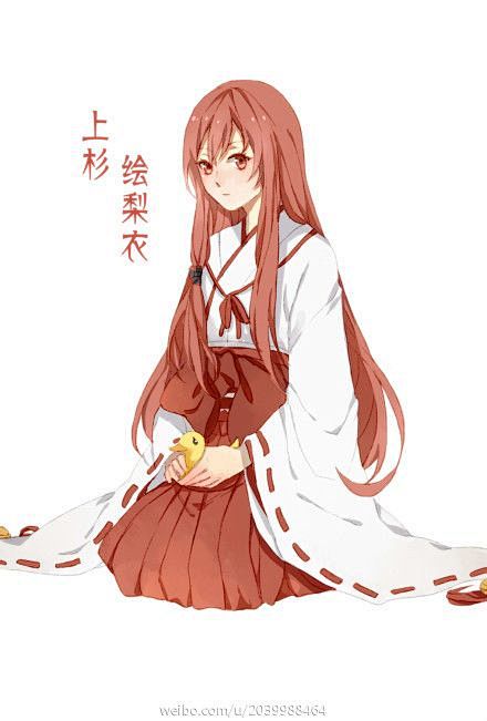 上杉绘梨衣