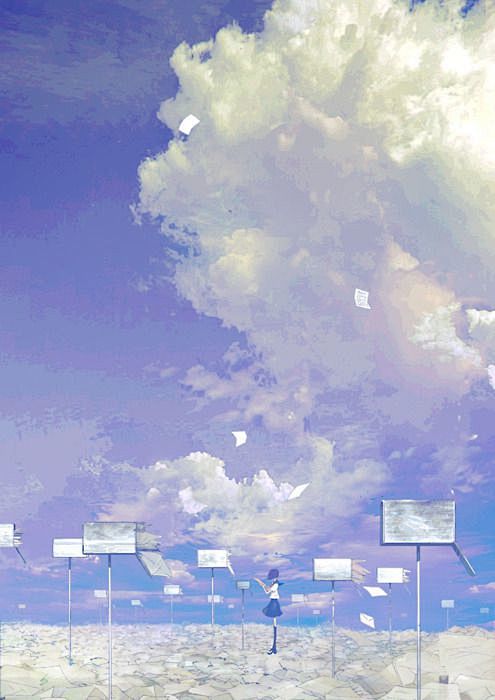 t天空