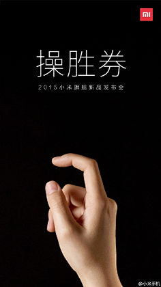 当幸福来敲门采集到手势
