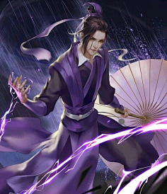 魔道祖师