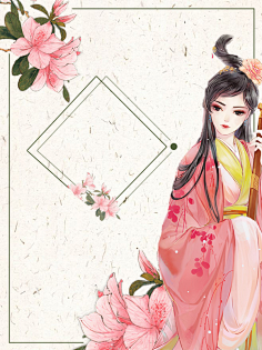 云懿丶采集到【底图】古风有人