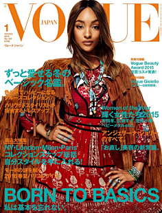 杂志. / fashion magazine.