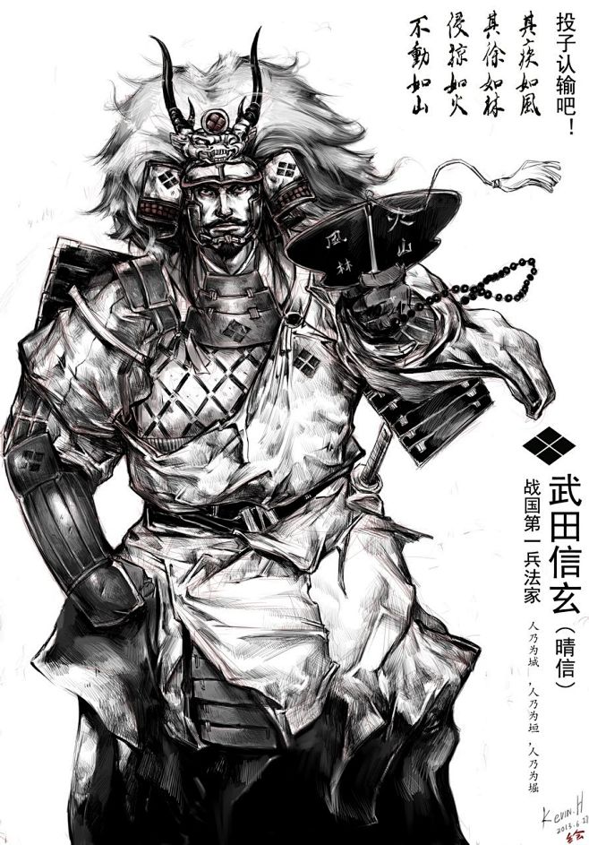 鬼武士 般若-花瓣网|陪你做生活的设计师 | 武将卡牌