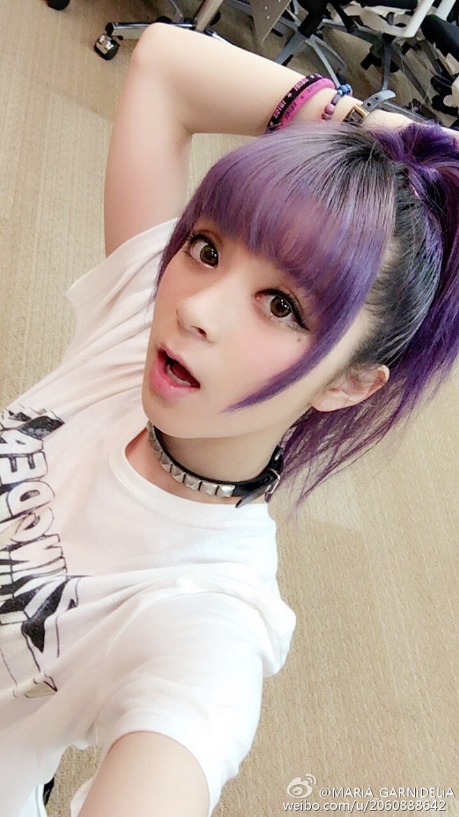 garnidelia