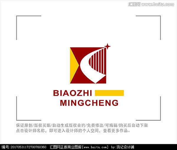 字母k标志logo(标志订做微信459612406)