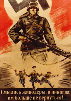 com 二战老海报-法西斯丑化苏维埃 [33p]-平面设计 - 4 doooor.