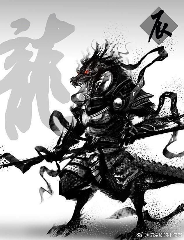 〖壁纸〗十二生肖