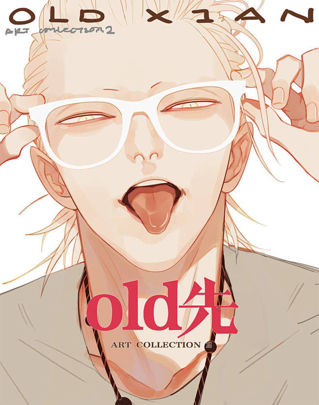 old先的微博微博
