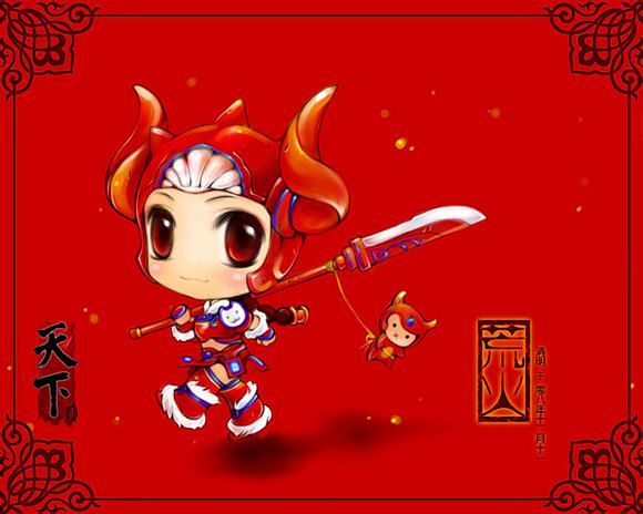 Q版天下3八大门派_天下贰吧_百度贴吧