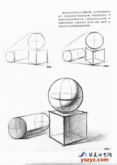 结构素描