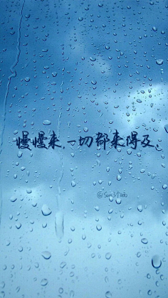 深情yq采集到情感语录