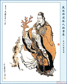 戴敦邦二十八星宿