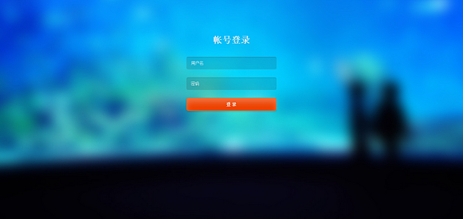 自适应分辨率教程设计界面_UI登录_UI_UI文字wps后台的表格绘制表格图片