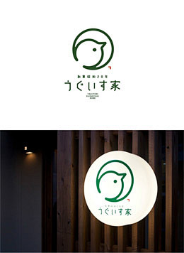 日本餐饮品牌logo设计